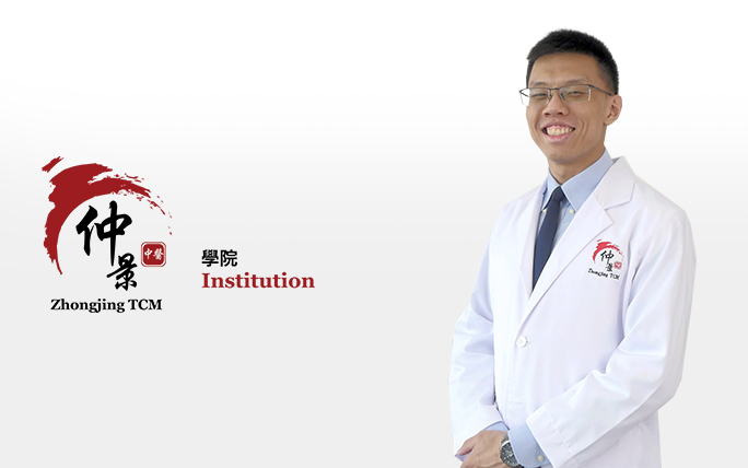 Website_Nik_PhysicianProfile_31032021_V1_TC